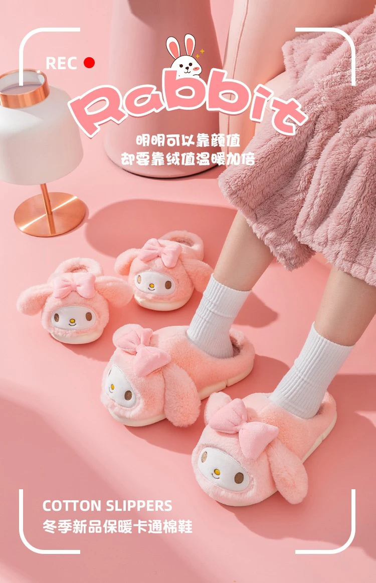 New Arrivals Winter Cotton House Plush My Melody Rabbit Cartoon Slides with Fur for Kids Mother Slippers Girl Shoes Wholesale