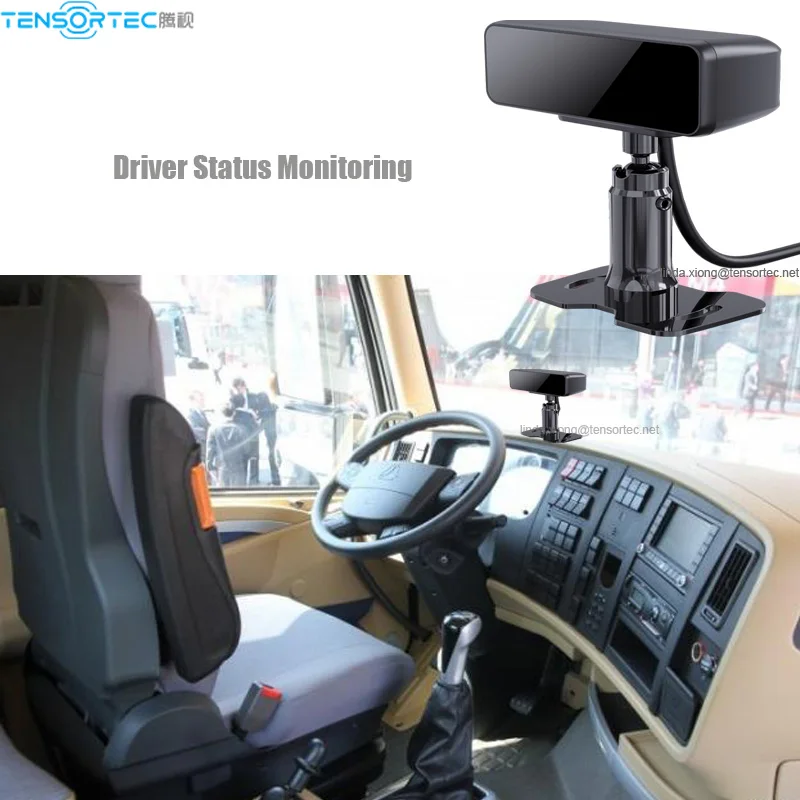 Датчик усталости привода автомобильной сигнализации