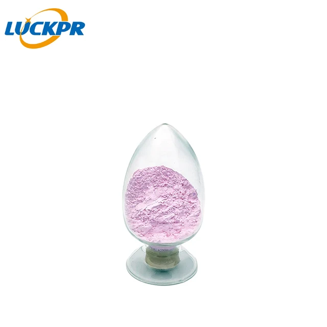 China factory directly supply high 99.99 Pure Rare earth oxide Er2O3 powder Erbium oxide for glass colorant