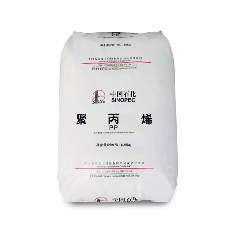 polypropylene granules pp virgin pp price manufacturer plastci raw materials raffia grade