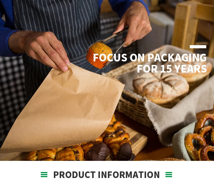 Индивидуальный производитель очень большой бумажный пакет для еды одноразовый Бумажный Пакет покупок оптовая продажа