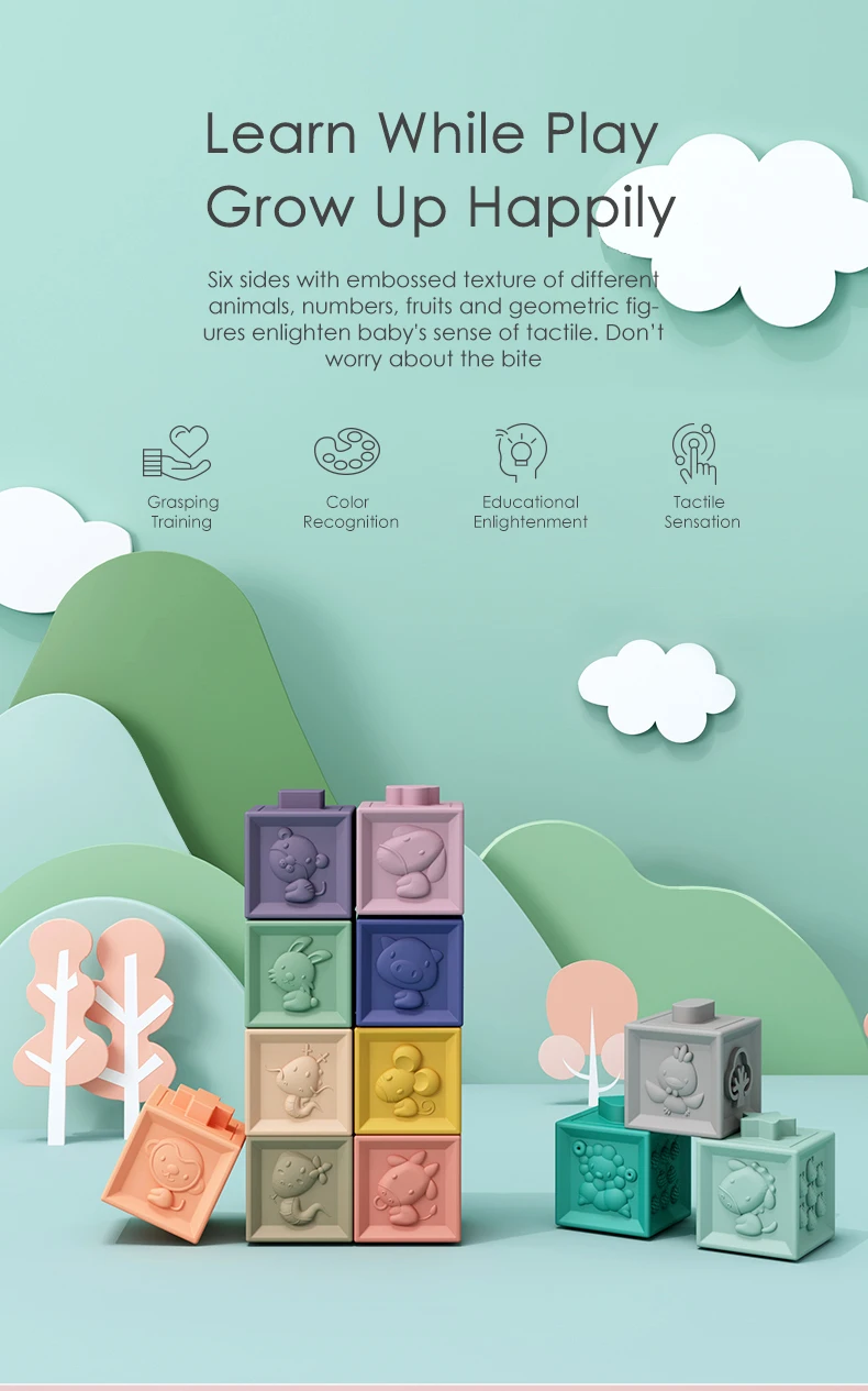 
2021 Baby Soft Toys Sensory Silicone Educational Building Blocks 3D Babies Rubber Teether Squeeze Bath Toys For Toddlers 