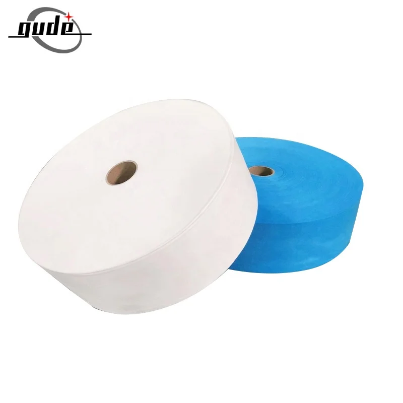 
PP non-woven cloth polypropylene spunbonded non-woven breathable clothing color non-woven fabric wholesale 