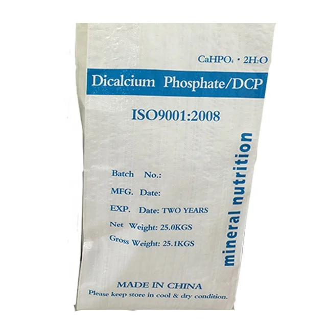 
Feed grade price MDCP 21% dicalcium phosphate 