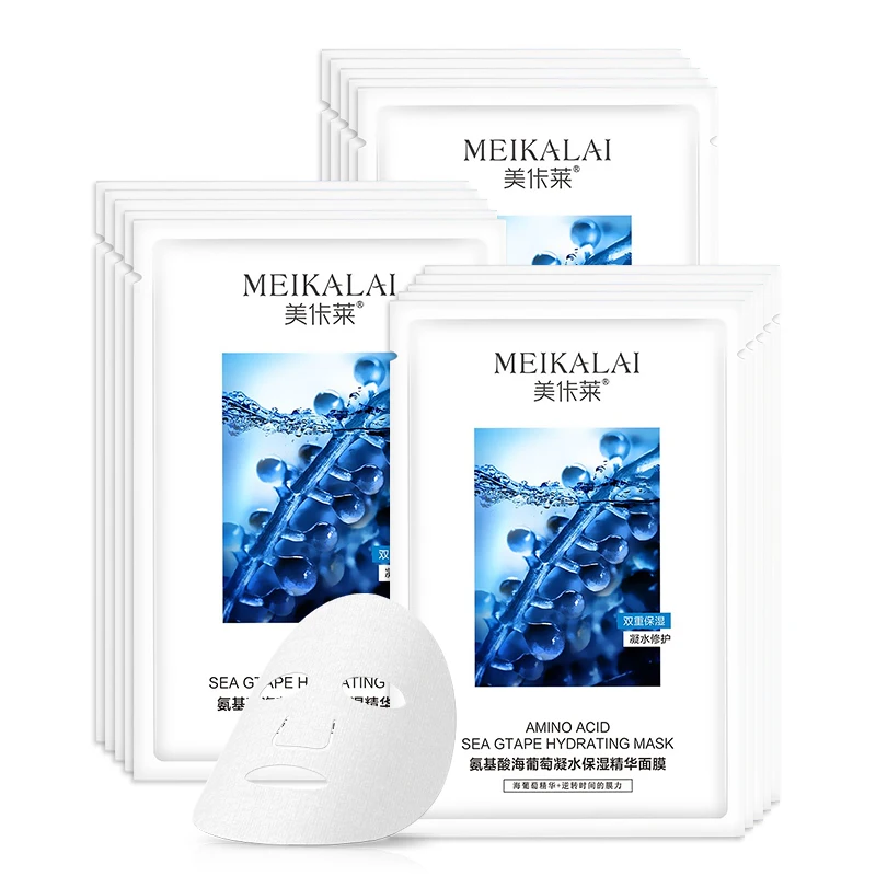 Wholesale deep sea grape facial mask amino acid moisturizing and moisturizing, pore constricting and compact flake facial mask