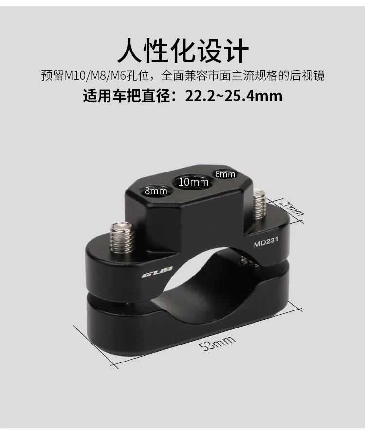 Best Price Motorcycle Accessories GUB  6 8 10mm  Motorcycle Mirror Alloy Clamp On Mount Bracket Extension Adapter