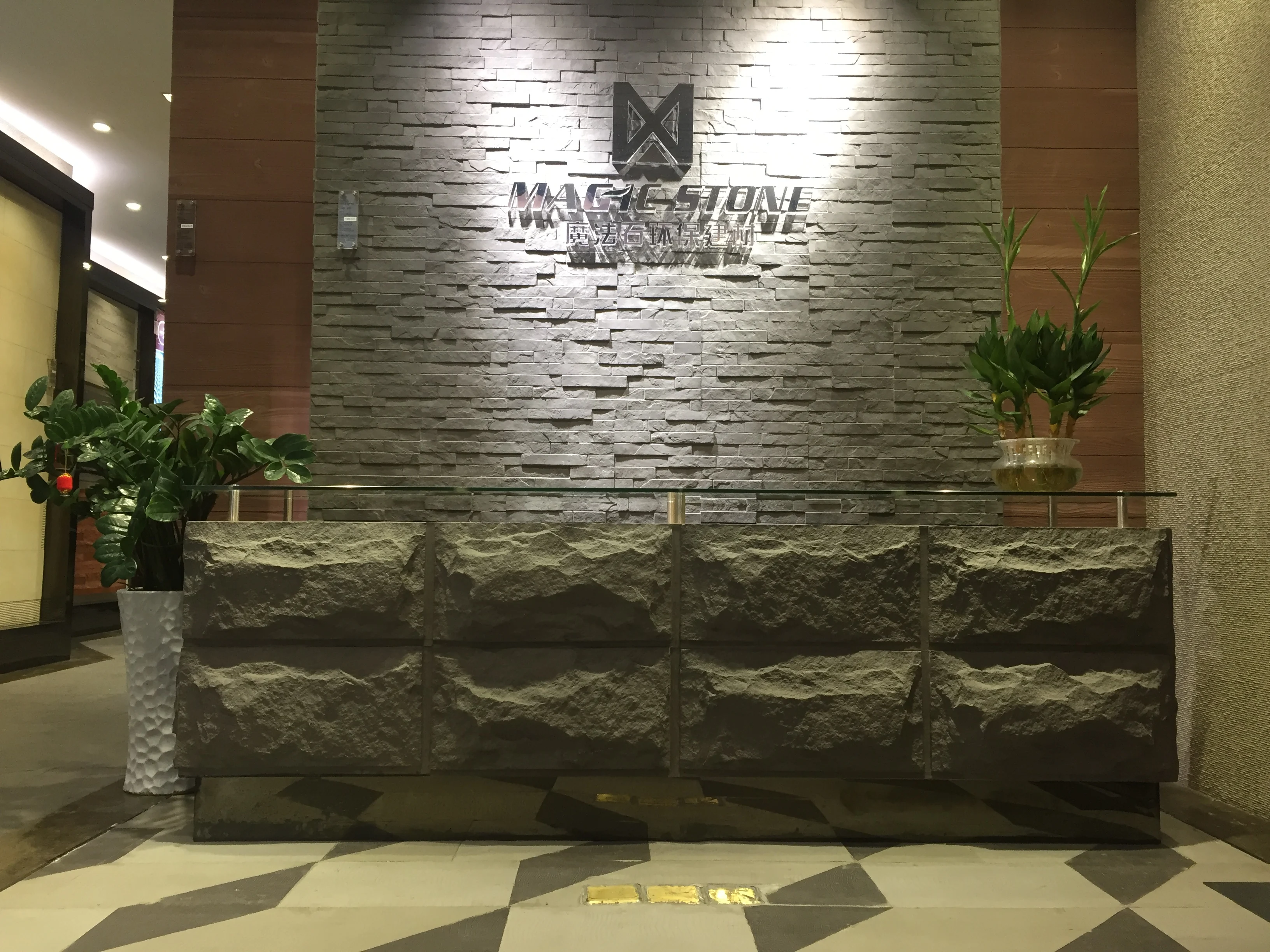 Black Mushroom  porcelain tiles custom factory price waterproof wall cladding tile imitated wood grain soft ceramic tile