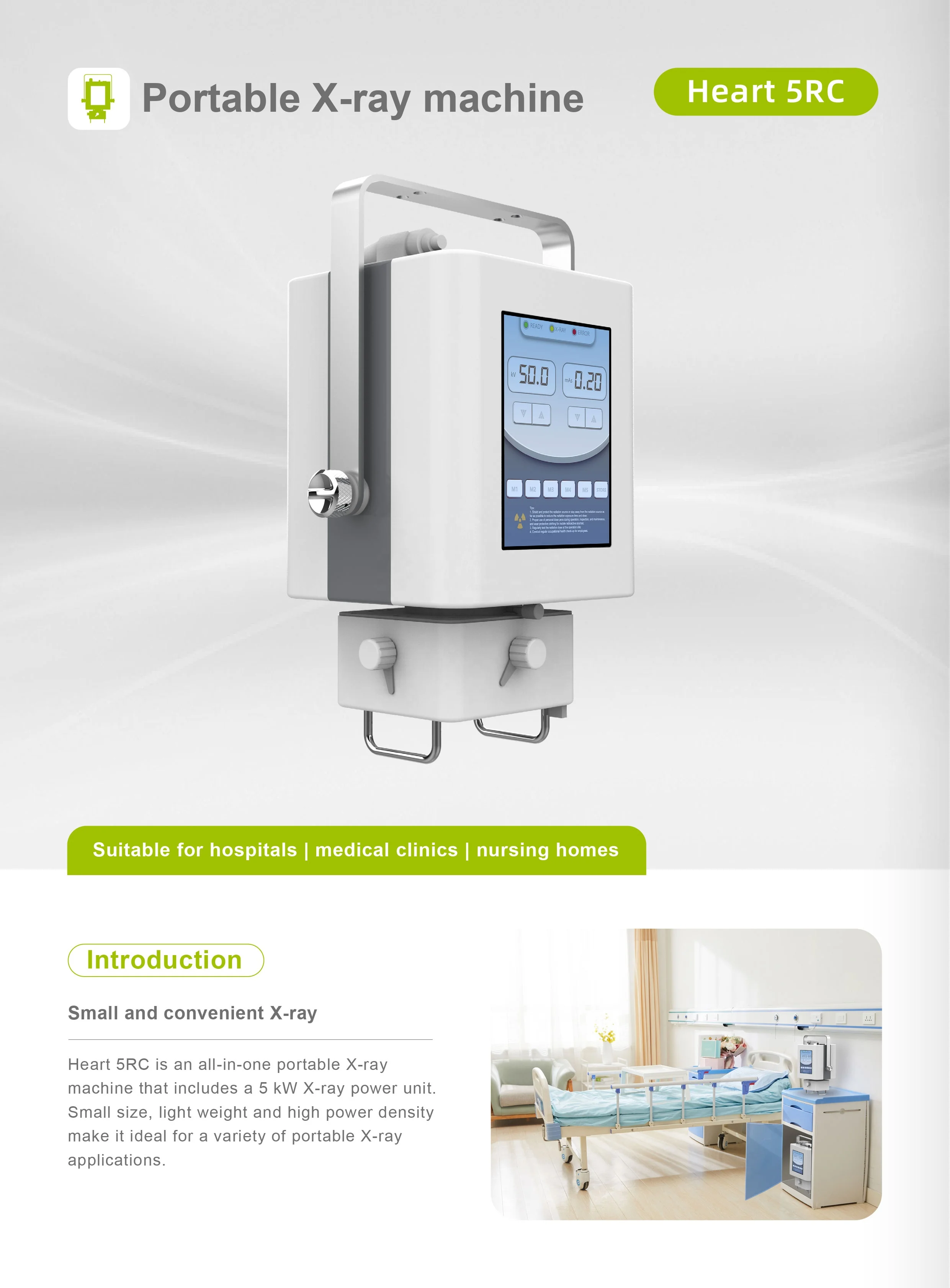 Ветеринарный рентгеновский аппарат для домашних животных портативный ветеринарный