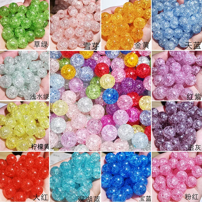 8-16MM acrylic transparent crack burst beads kids DIY bracelets handmade floral color bubble gum crushed stone ice burst beads