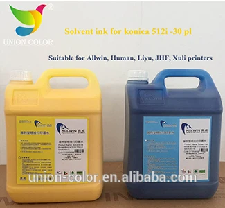 Hot Sales original low smell allwin solvent ink quicky dry konica 512i head printer