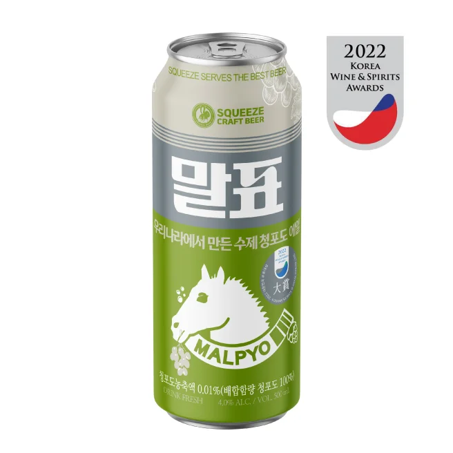 [Squeeze Beer] Malpyo Ale alcoholic beverages 500ml Grape Fruit Non-alcoholic Beer Highly carbonated party drink