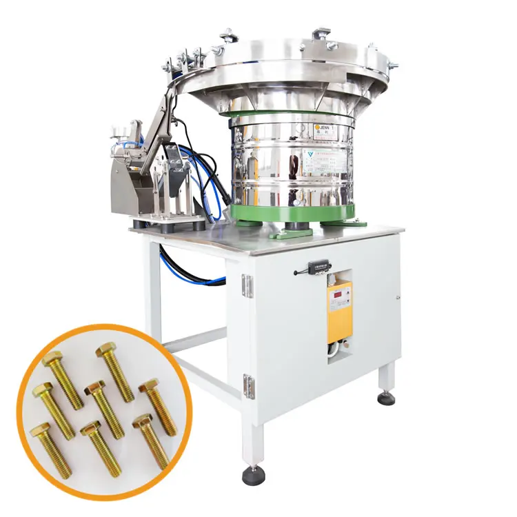 Шанхай Feiyu, интеллектуальное оборудование для крепления винтов, подсчет, Вибрирующая миска, питатель для упаковочного оборудования