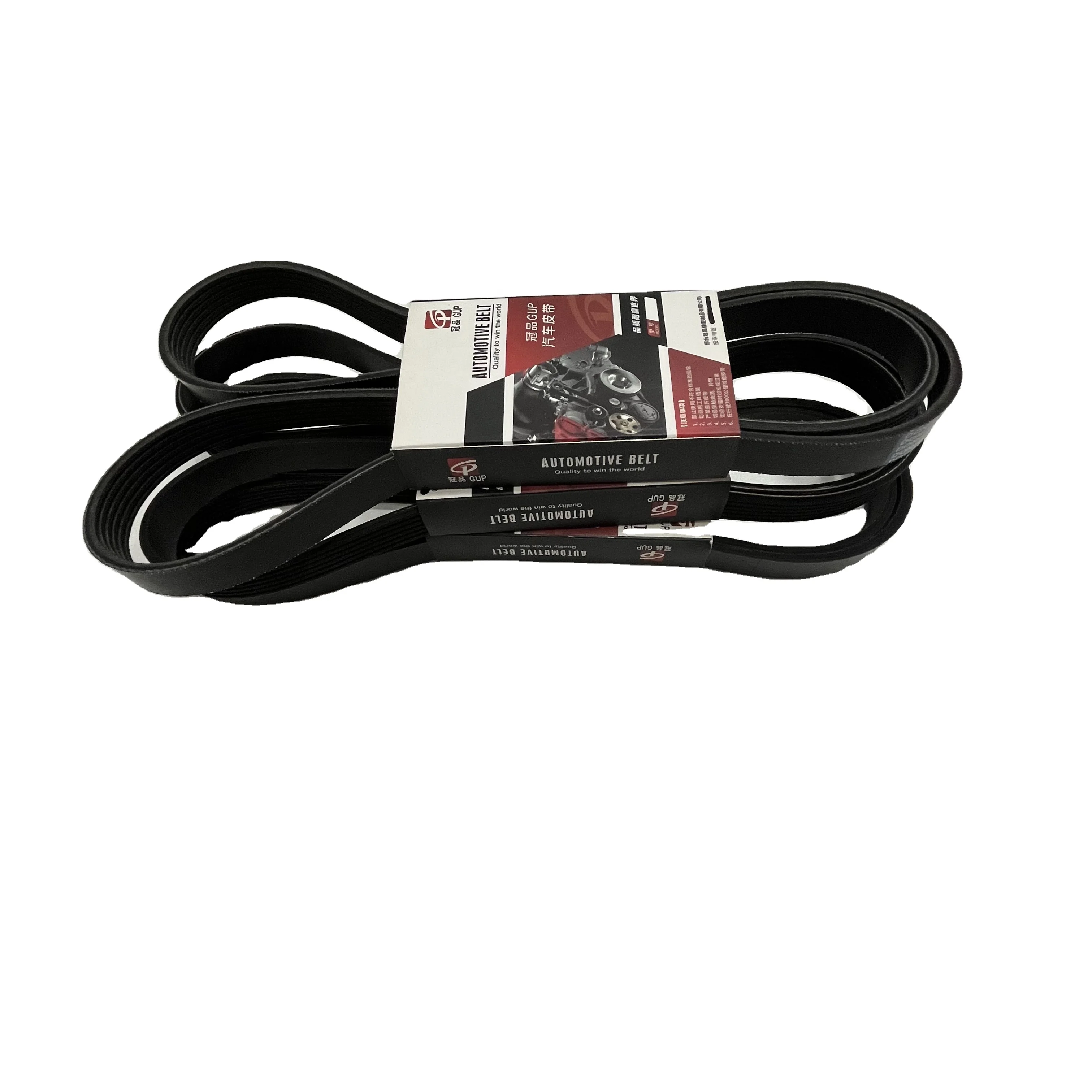 Auto Fan Belt for Cars EPDM CR 6PK1885 Ribbed V Belt Poly PK Belts for Engine
