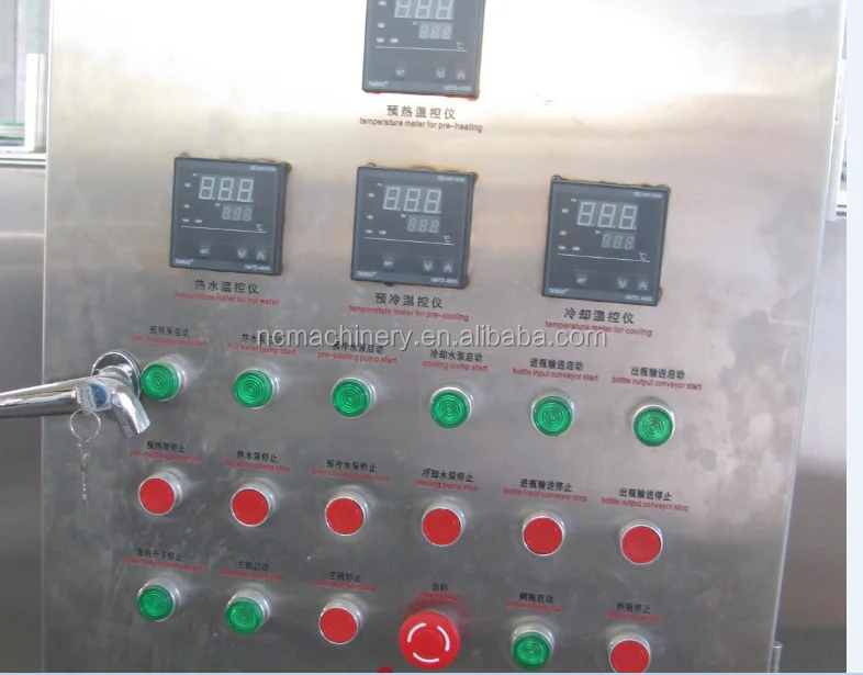 Полностью автоматический туннельный пастеризатор консервных продуктов, 4000 банок/час