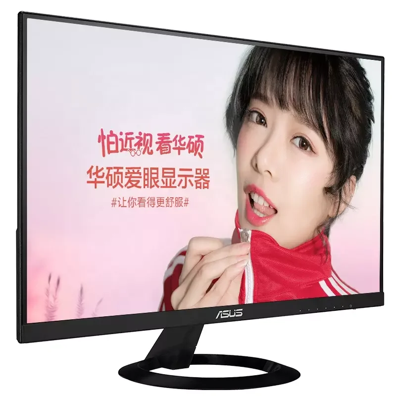 for Asus VZ279HE 27-inch IPS display, sharp wing thin frame TUV certified eye, full hd liquid crystal display