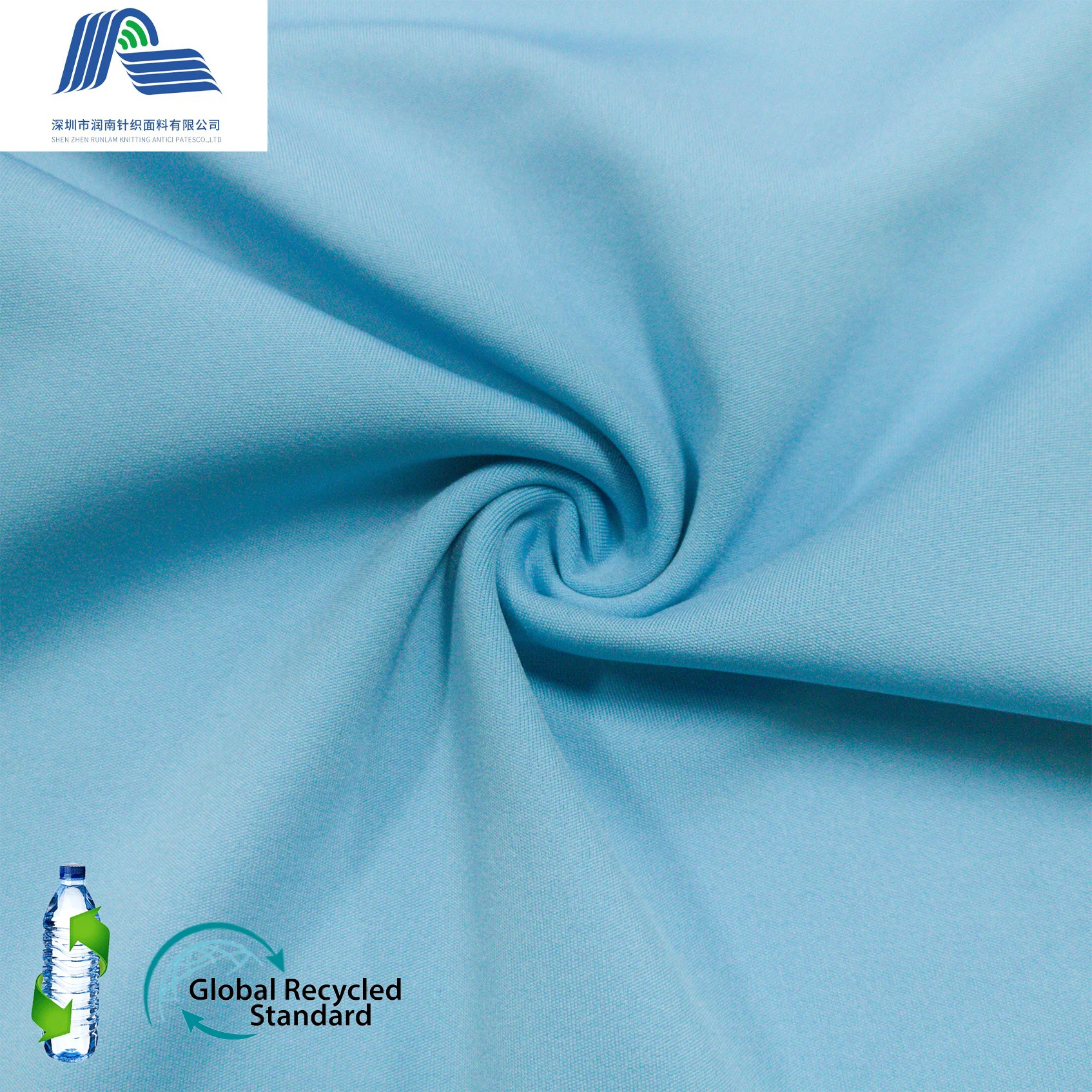 2022 Rpet Recycled Yoga Wear Polyester Spandex Recycle Polyester Made From Plastic Bottle Blend Repreve Fabric