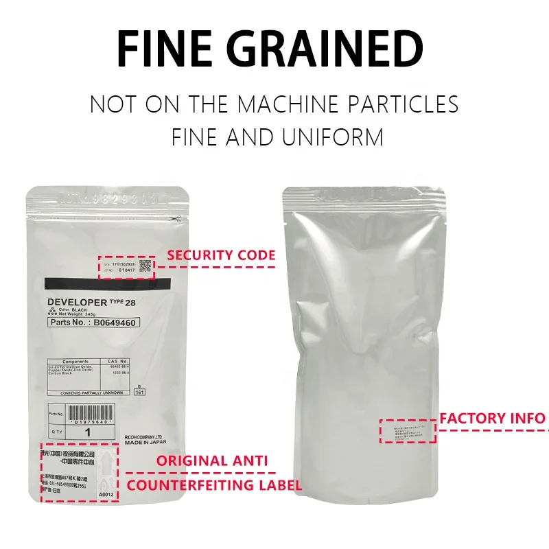 RICOH Aficio MP 2014 2000 2352 2500 2510 2550 2581 3351 3352 3553 3053 3353 Developer Powder B121-9645 B121-9640 TYPE28