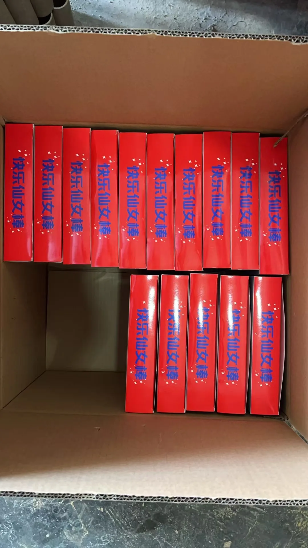 Chinese Fireworks High-grade Fairy Stick Hand Flare Fireworks & Firecrackers Toy Fireworks