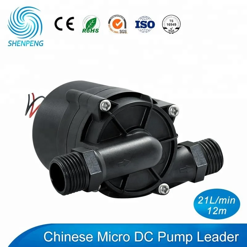 12v Mini Centrifugal Water Pump