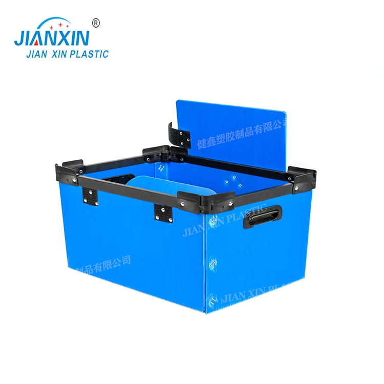 bule pp corrugated plastic Skeleton boxes