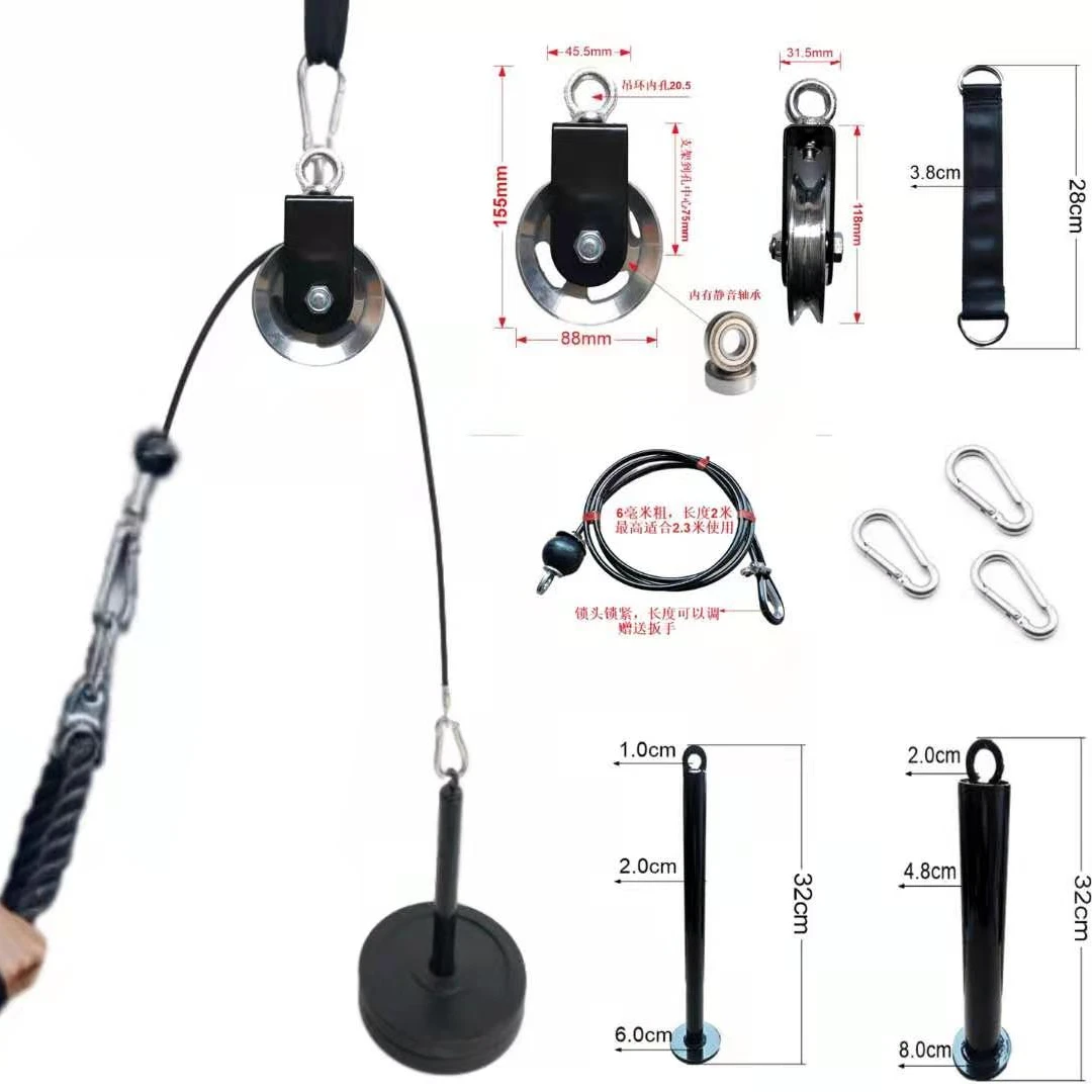 Wholesale 3 in 1 Pulley Cable System Equipment pin load selection machines gym Pulley System