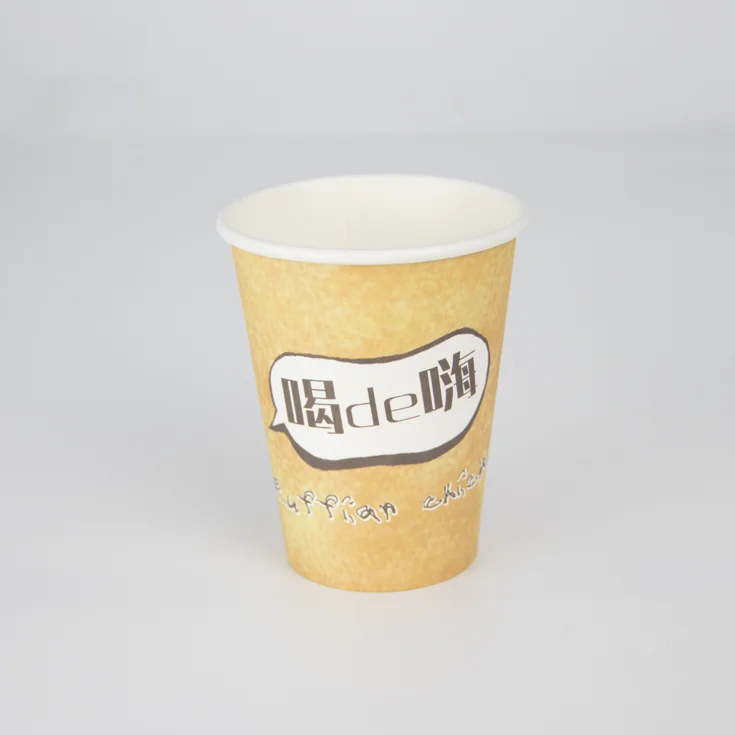 custom printed orange paper cups wholesale juice & drink for home work and party