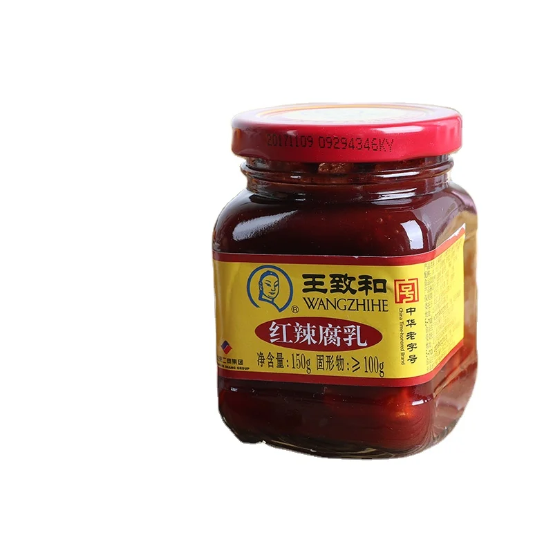 
Quality Assured 340g*1 bottle refined 3#red spicy fermented bean curd 