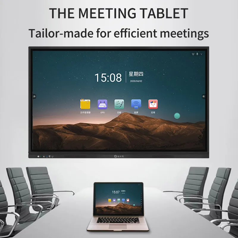 HOT Sale in Kenya Led Panel Display Smart Interactive Whiteboard 75 Inch 4k for Education Cheap Price of 55 Inch Black 1920*1080