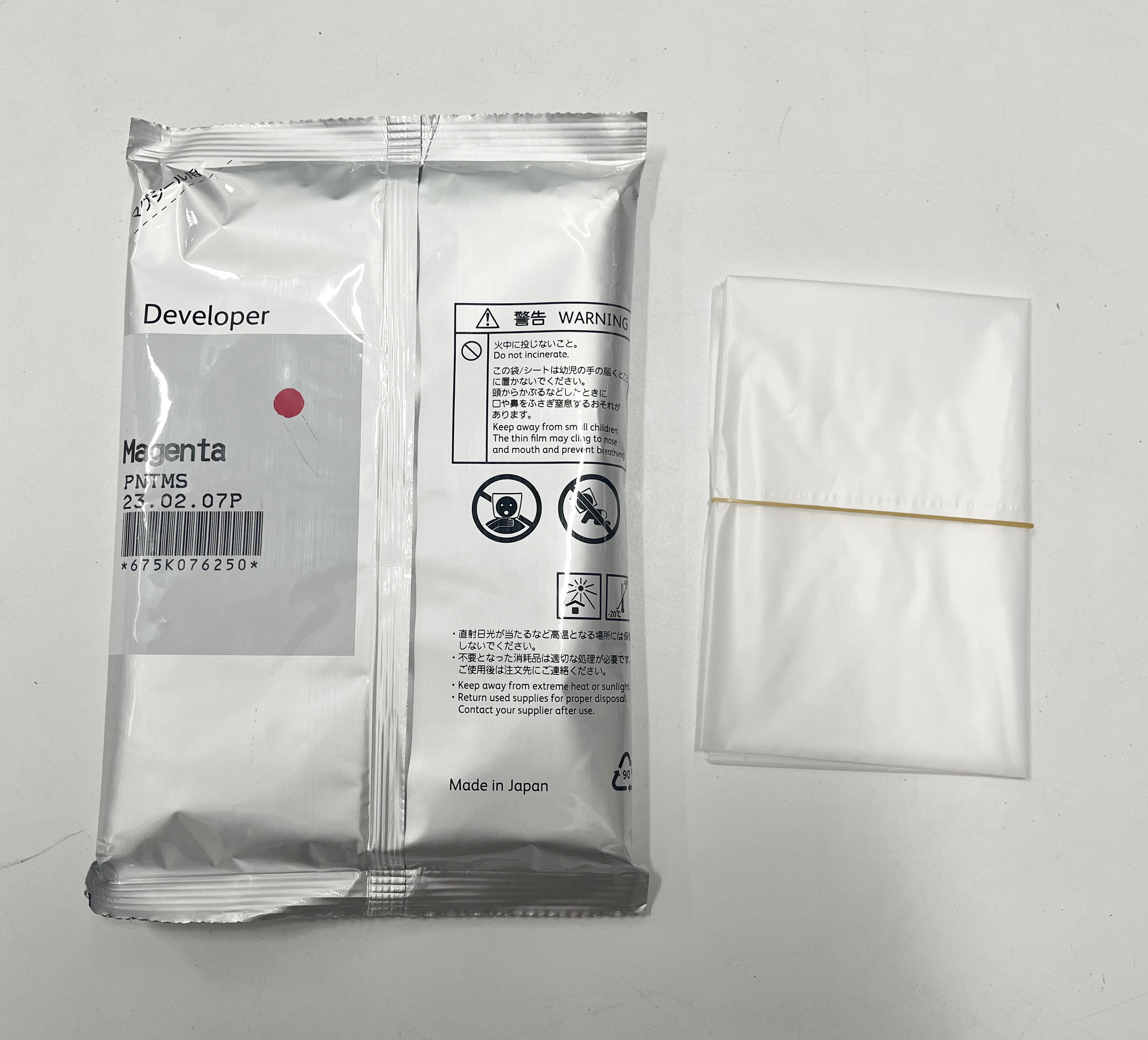 675K76190 675K76220 675K76250 Original Developer for Xerox C560 C60 C6680 C7780 C7785 C6500 C7500 C7600 C6550 C7550 C700 C75 J75