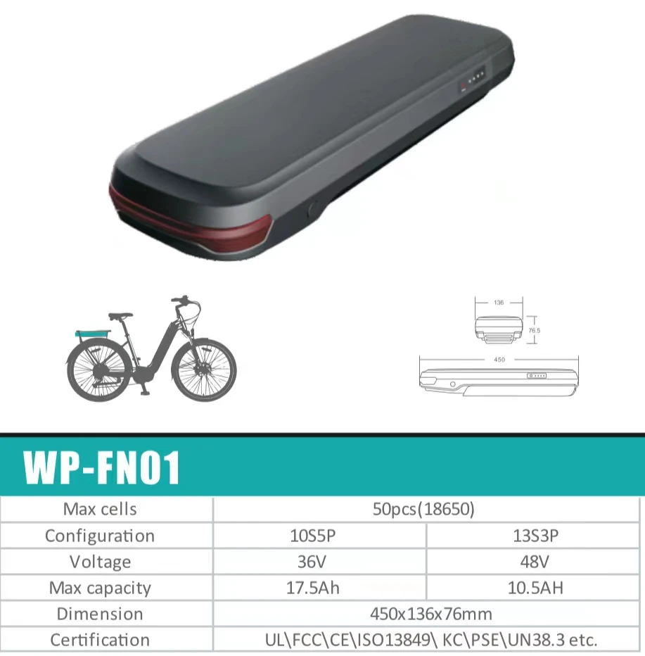 36V 48V WP-DSY01 Private mode  lithium ion Rear Rack electric bike bike battery pack