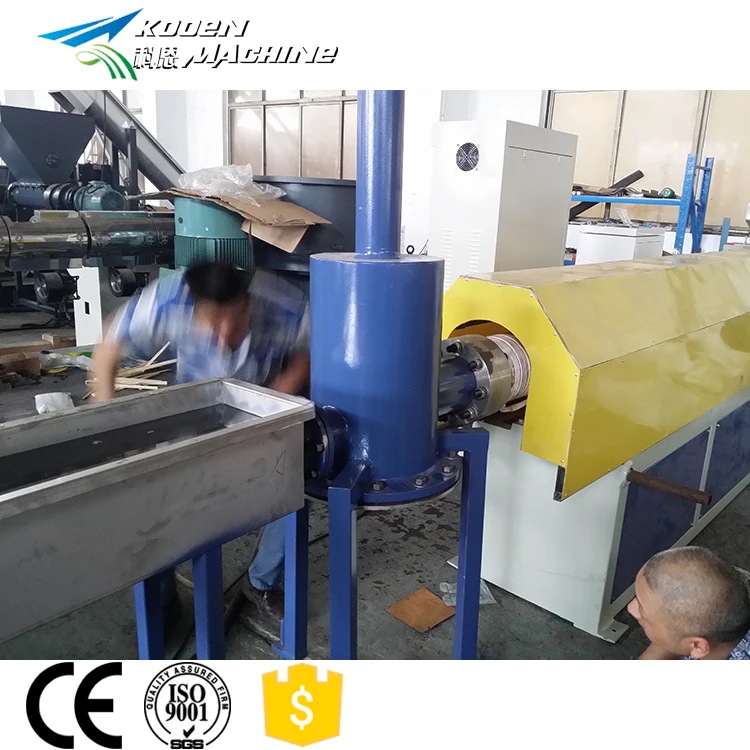 Best quality PE wax production line equipment factory price