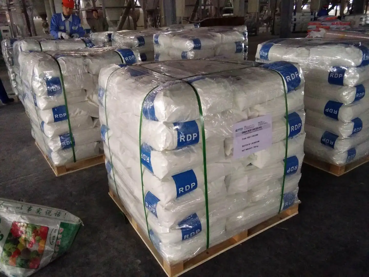 REDISPERSIBLE POLYMER POWDER Vinyl acetate ethylene copolymer VAE RDP powder