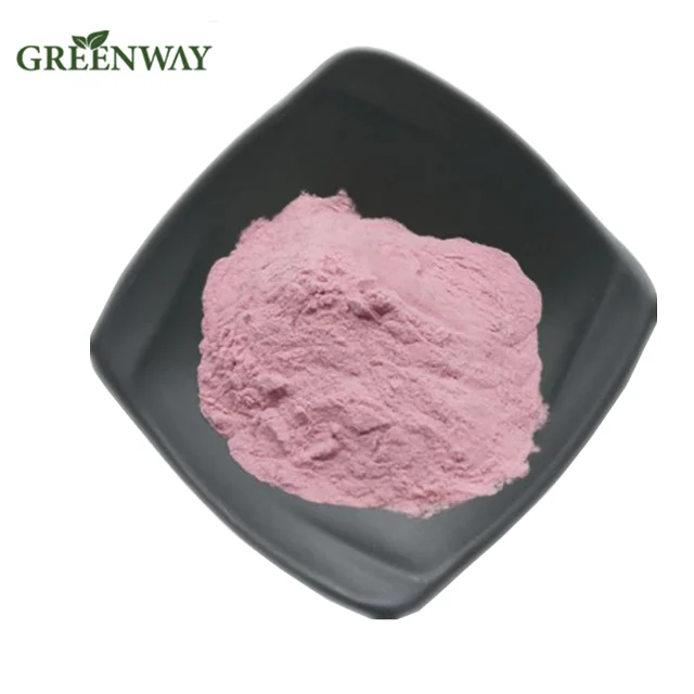 
17% 25% Vitamin C Powder Dried Acerola Cherry Extract/Acerola Cherry Frozen 