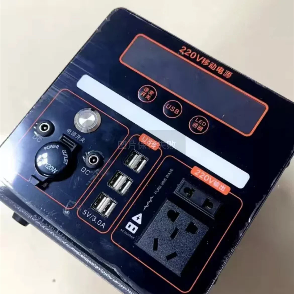 Power Supply power station portable Outdoor Mini UPS Power Bank With Lithium Battery For Router ONU ONT WIFI Camera