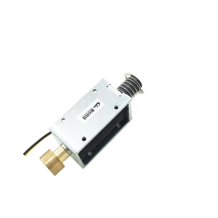 U1253S 9mm stroke magnetic coil push-pul frame solenoid  dc 24v magnetic material  used in household appliances