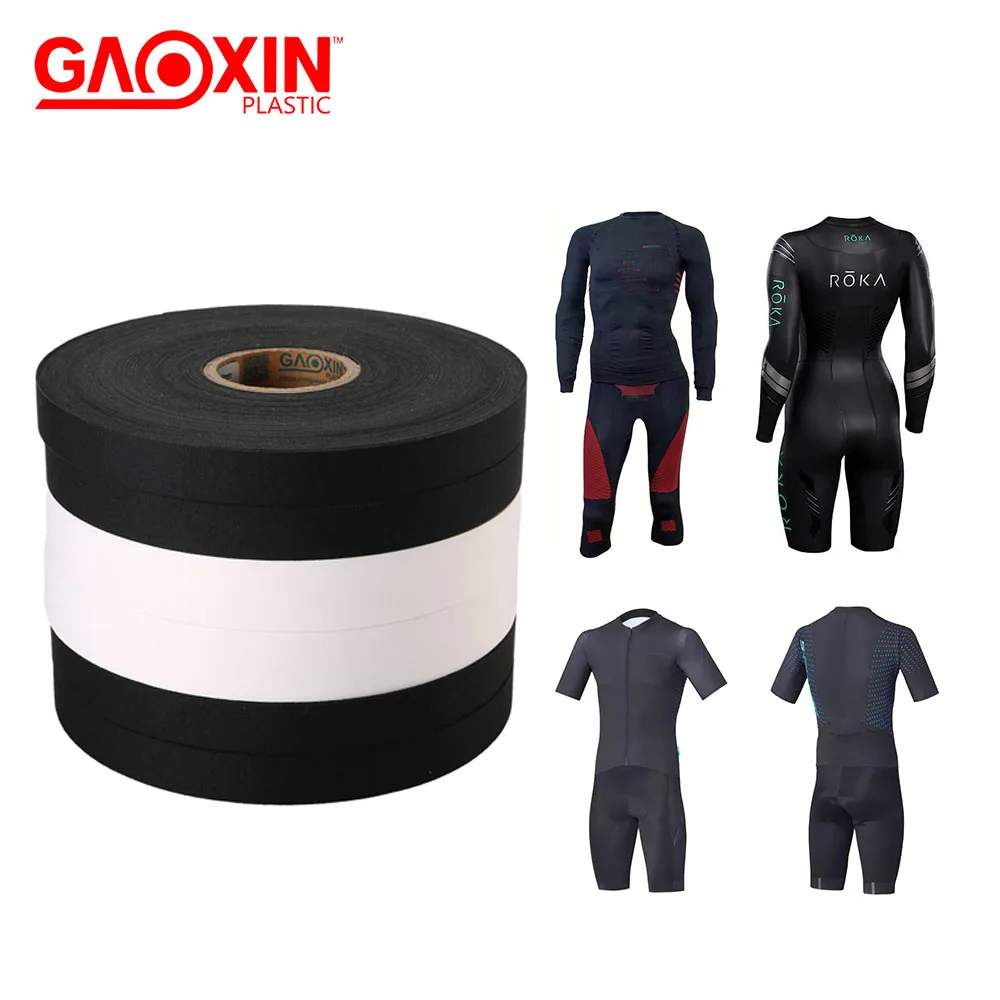 Customized 4 way stretch 3 layer seam sealing tape for neoprene wetsuit