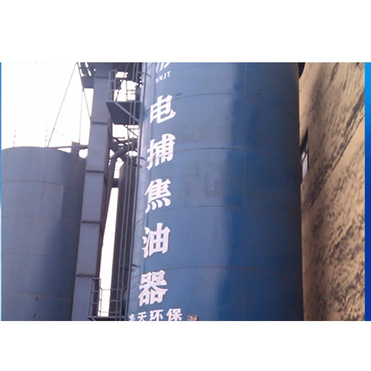 
Manufacturer Supply Electrostatic Tar Coking Industry 