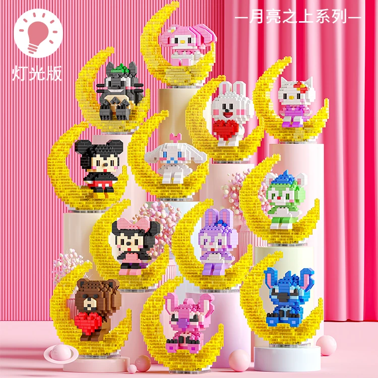 LELE BROTHER Lighting Moon Cartoon Action Figure Mini Blocks Children Puzzle Game Assemble Building Bricks Toys