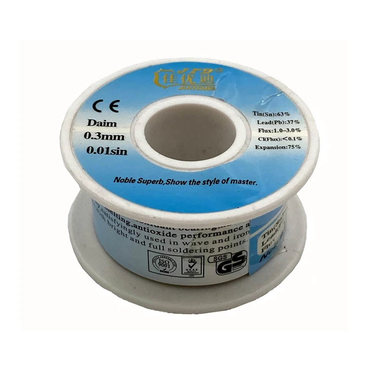 JYD 63 37 soldering wire tin solder wire  50g 0.3mm
