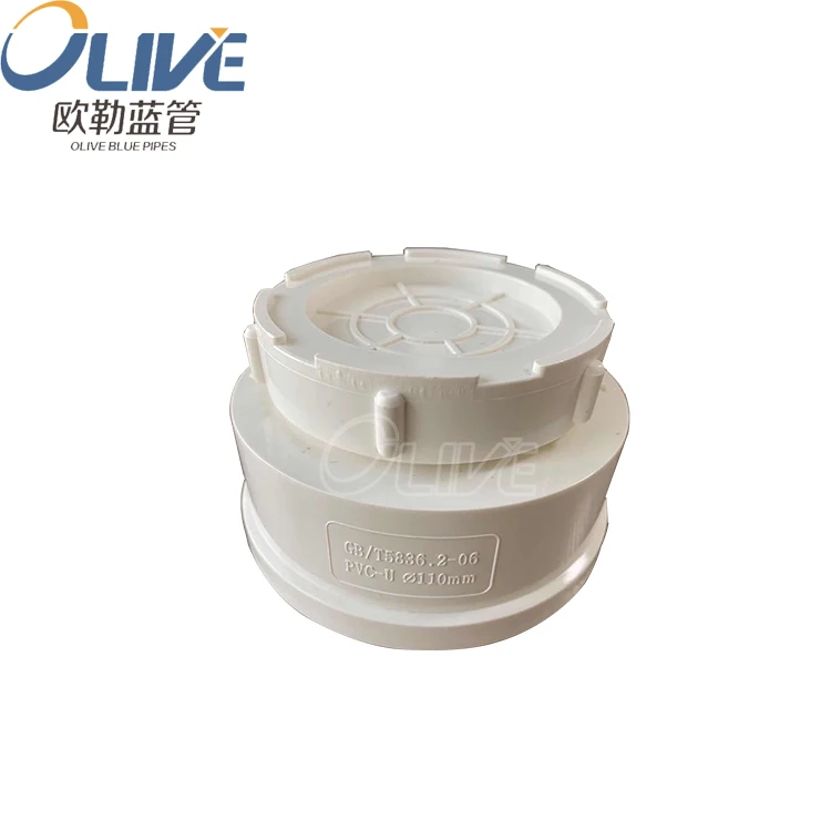 ISO pvc pipe fittings for water drainage house pipeline PVC elbow tee with inspection window 110mm