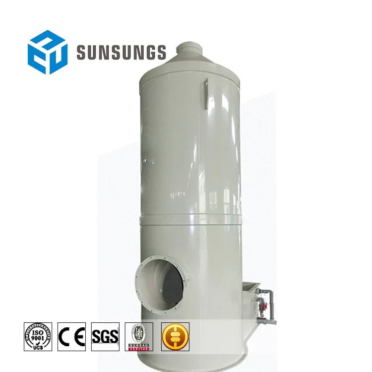 
Gas disposal machine so2 scrubbers, sulfur dioxide scrubber, gas sparger 
