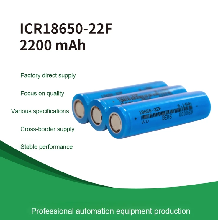 high capacity 18650 li-ion rechargeable battery 3.7v 18650 li-ion rechargeable cylindrical lithium battery