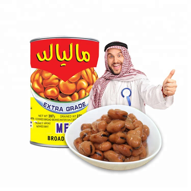 Fresh Crop Top Grade Quality Canned Broad Beans Fava Beans or OEM export to UAE