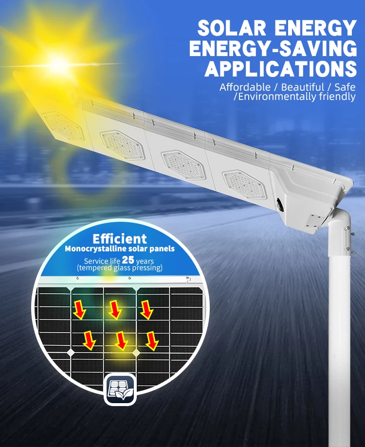 solar power street light.jpg
