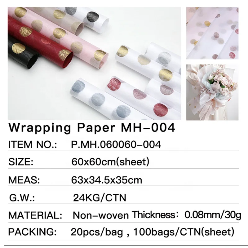 Декоративная переработанная Цветочная оберточная бумага с узором в горошек для упаковки цветов на День святого Валентина