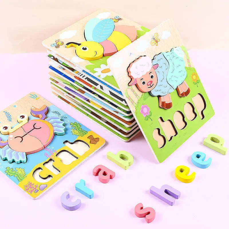 KS 2024 New toddler montessori educational cognitive toys children baby alphabet animal insect 3D wooden jigsaw puzzle