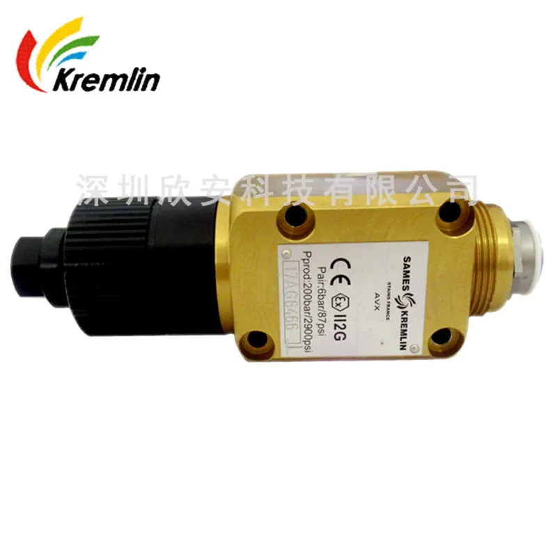 Kremlin AVX Airmix Spray Gun Automatic Pneumatic Tool Sprayer