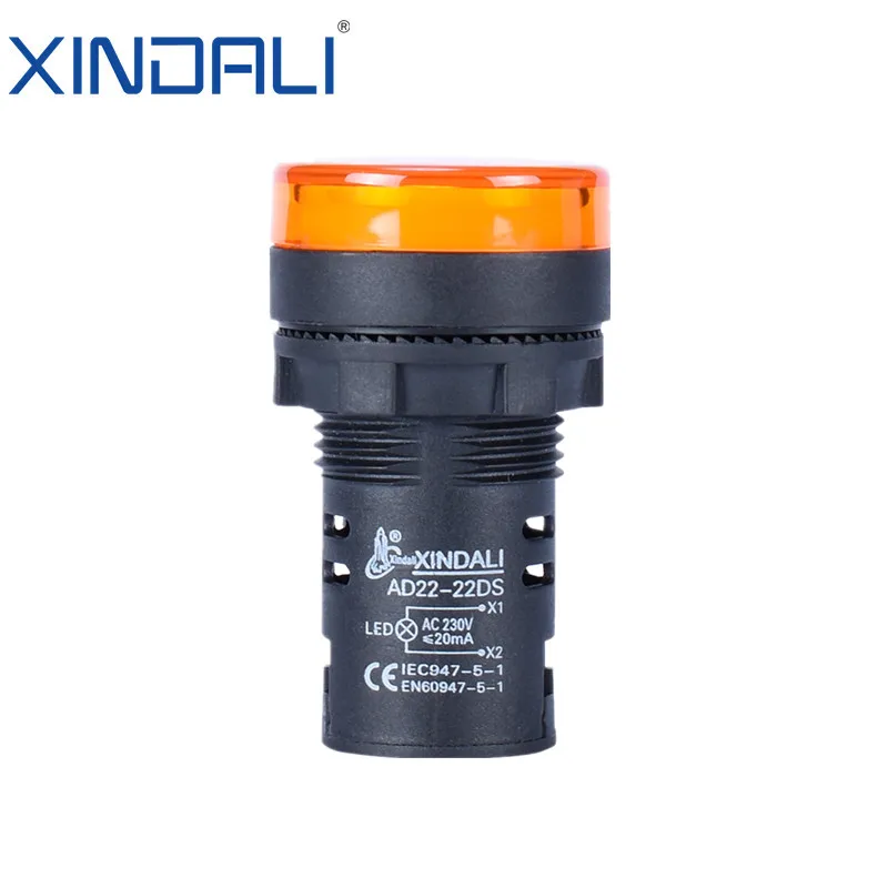 New 22mm AD22-22D/S LED Power Indicator Light General signal lamp AC/DC12V24V36V48V110V220V380V without wire Yellow