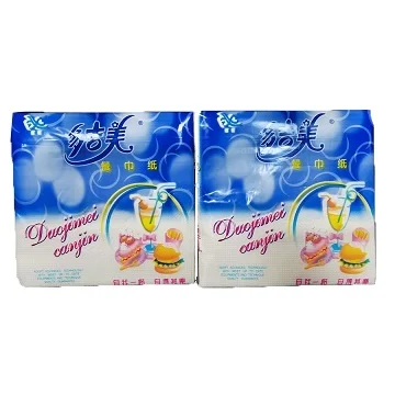 Virgin Pulp Serviettes Table Sanitary Paper Napkin Tissue