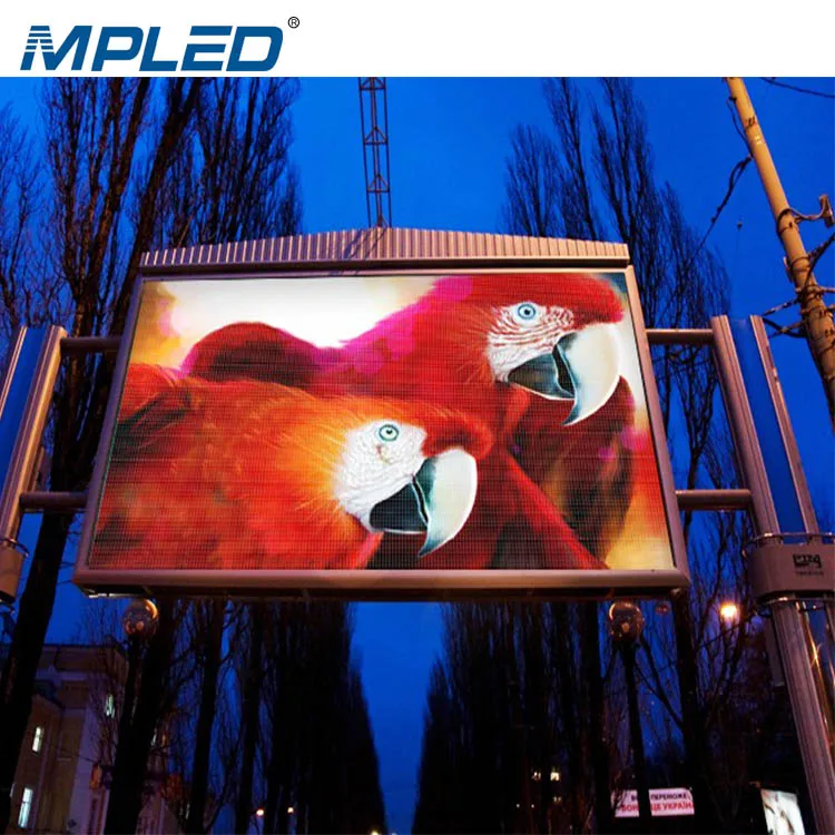 the naked-eye 3d Ultra wide viewing angle digital billboard advertising cost